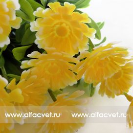 искусственные цветы букет пластиковый хризантемы цвета желтый 1